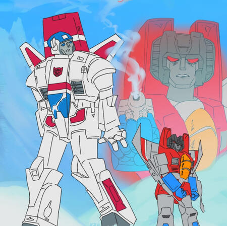 2026 Skystar 2026 Skystar